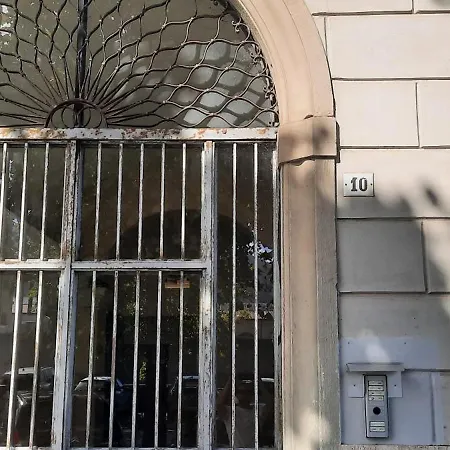 Διαμέρισμα Ferry House Two